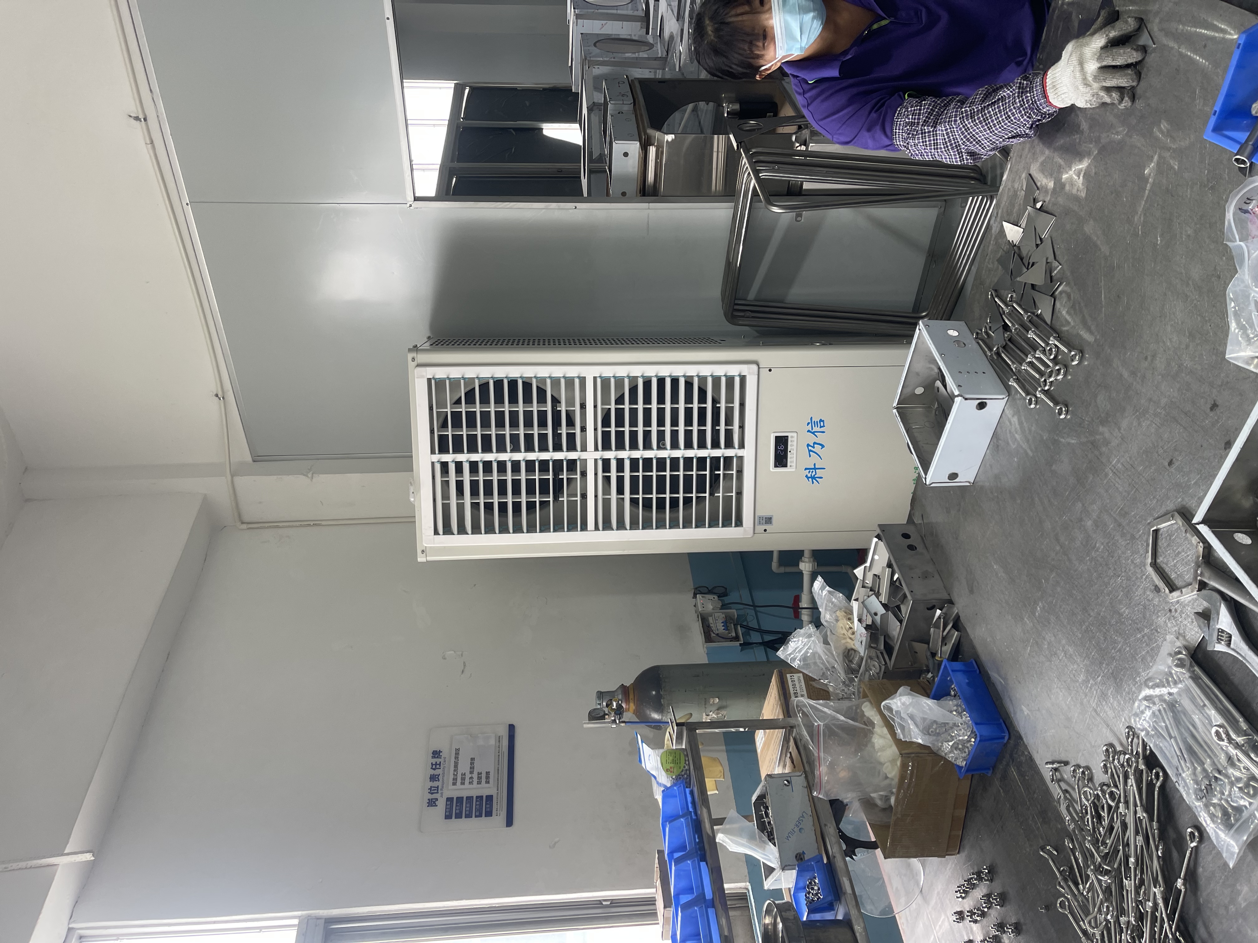 Electronics Manufacturing Plant