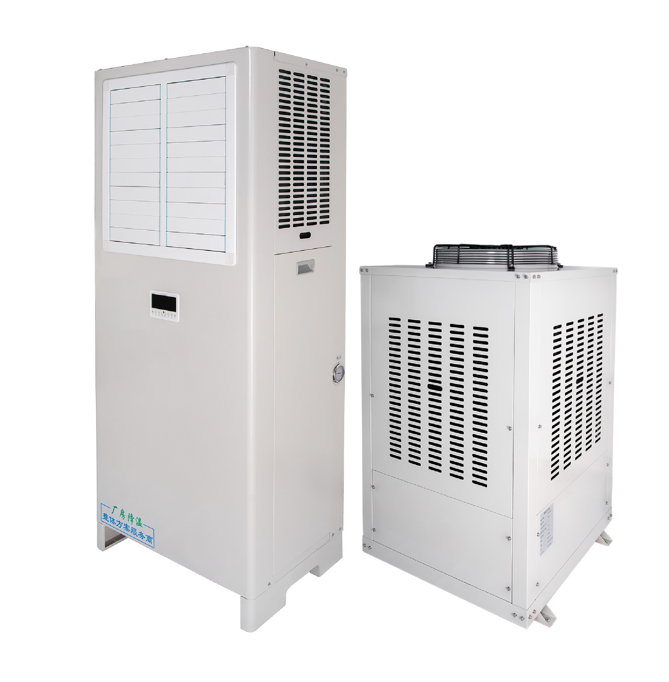 Louvered Type Industrial AC