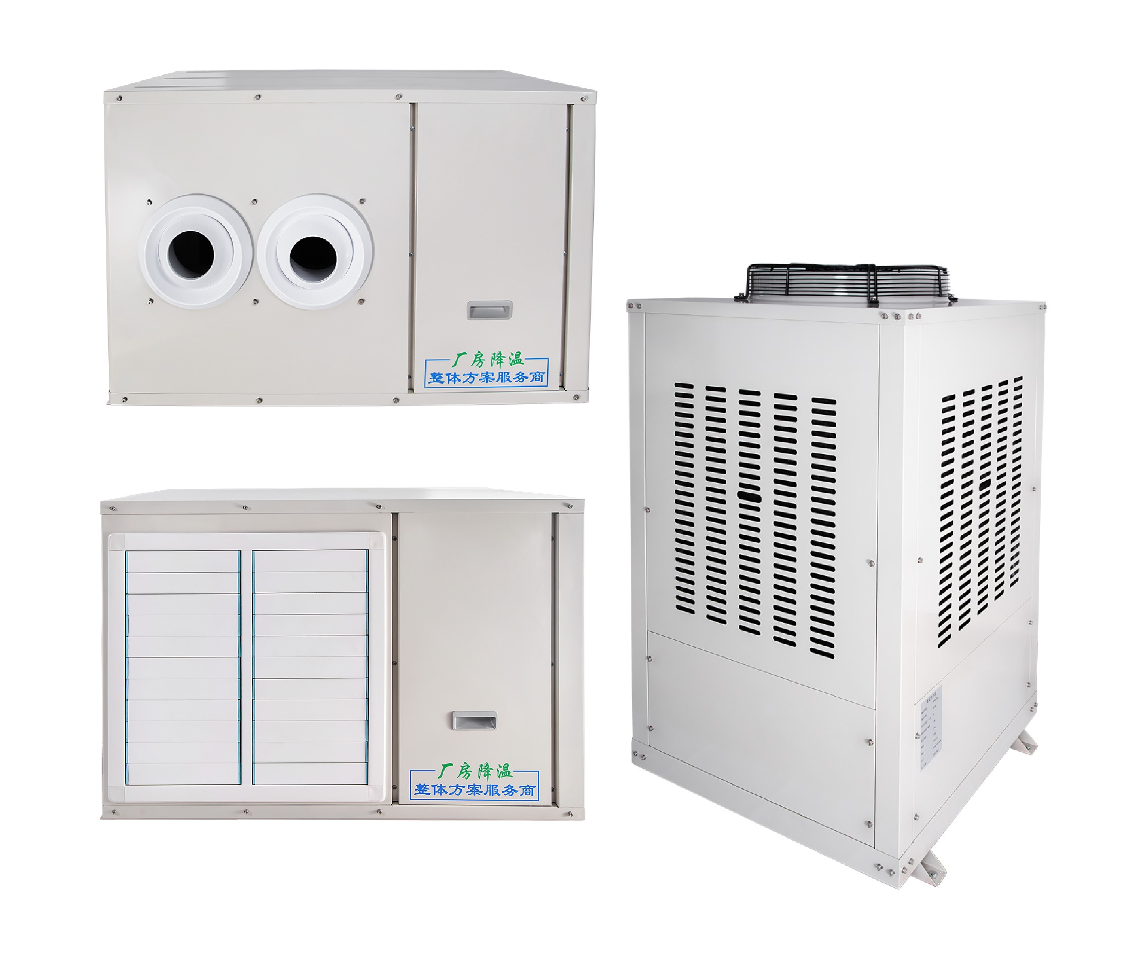 Wall Mounted Type Industrial AC